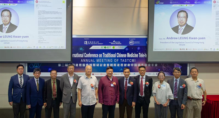 2nd International Conference on Traditional Chinese Medicine Tele-healthcare